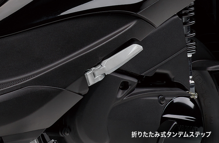 折りたたみ式タンデムステップ