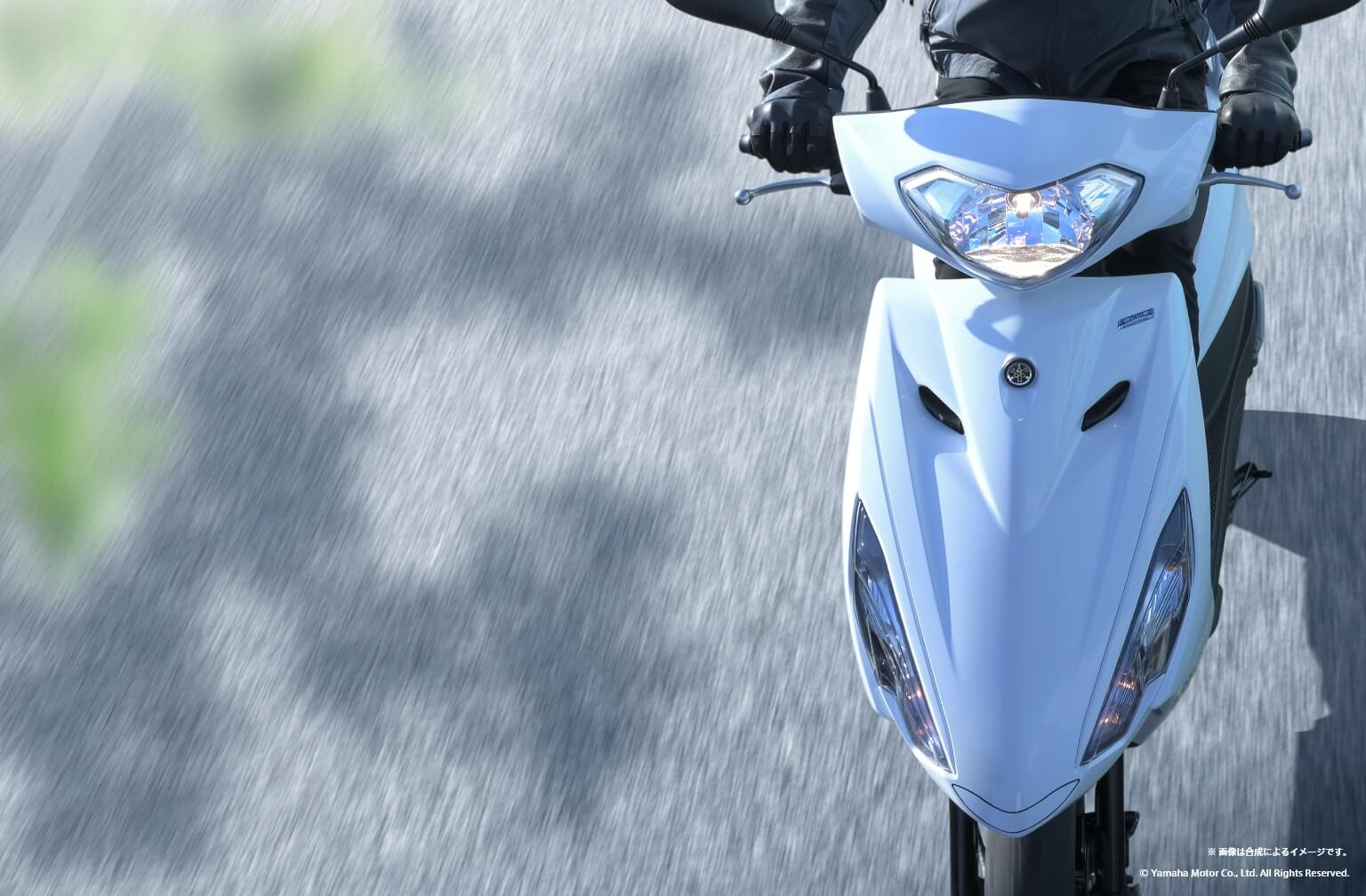 カラー＆デザイン：アクシスZ - バイク・スクーター | ヤマハ発動機