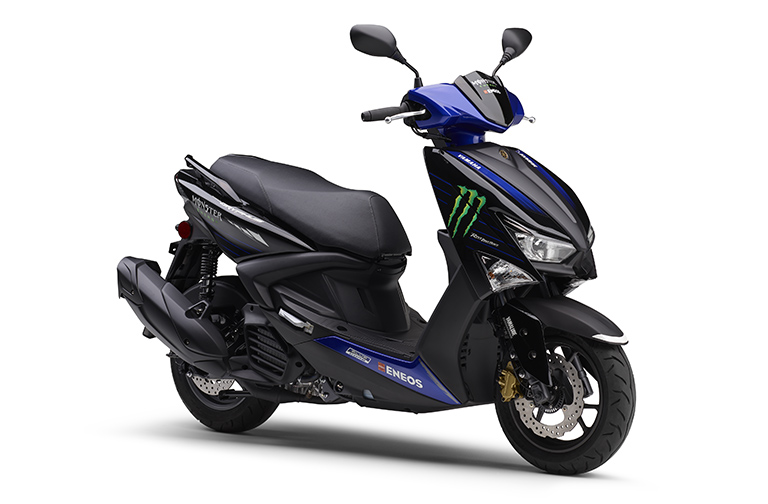 CYGNUS GRYPHUS Monster Energy Yamaha MotoGP Edition