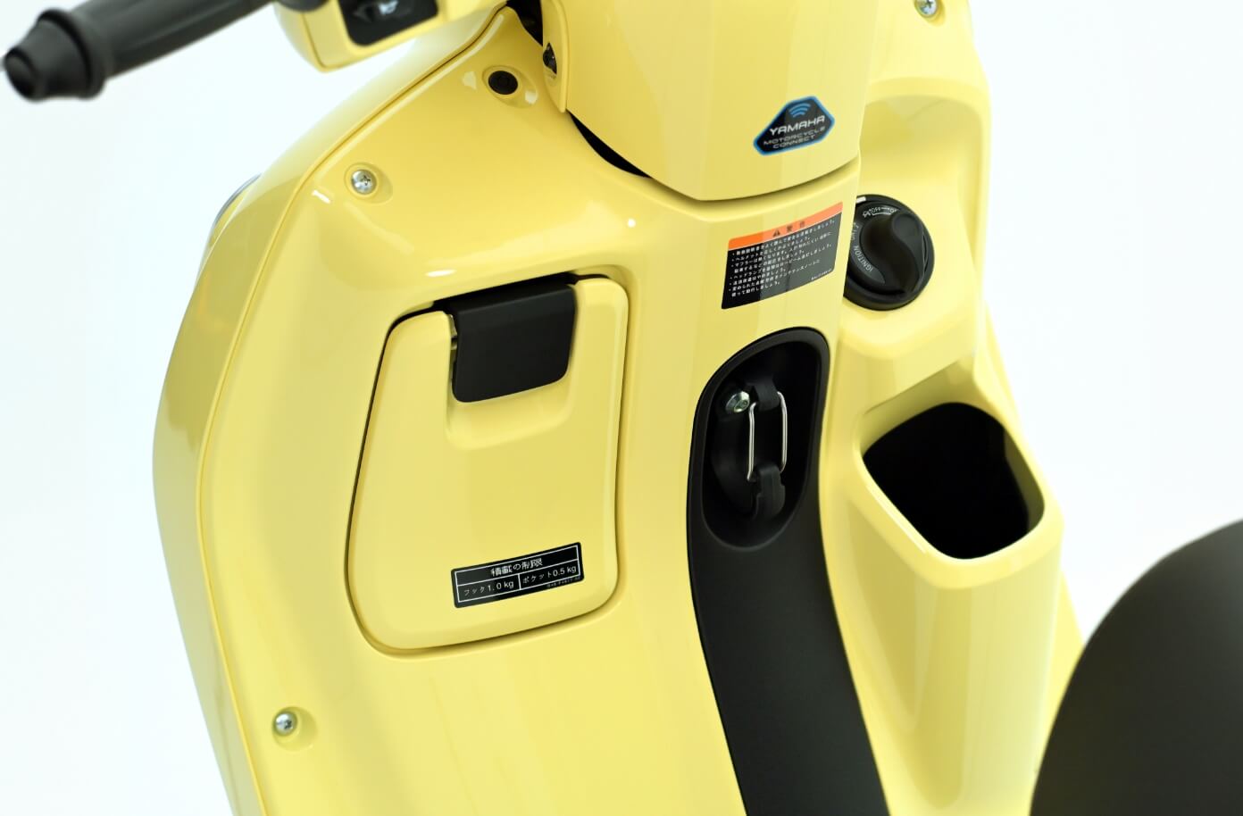 フロントポケット(閉)