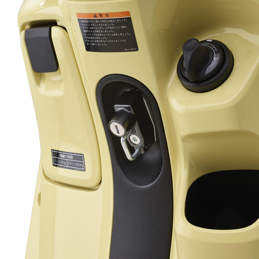 ヘルメットホルダー