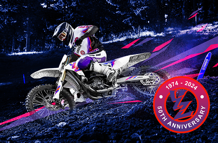 YZ125/YZ250F 50th Anniversary Edition