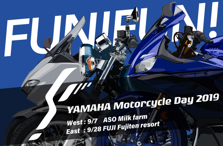 YAMAHA Motorcycle Day 2019