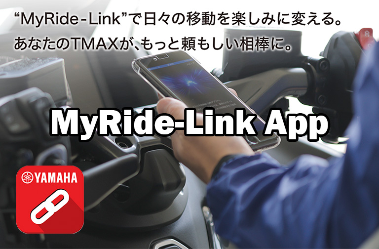 MyRide-Link
