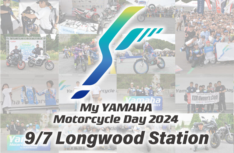 My Yamaha Motorcycle Day 2024