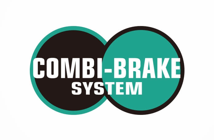 コンビブレーキシステム