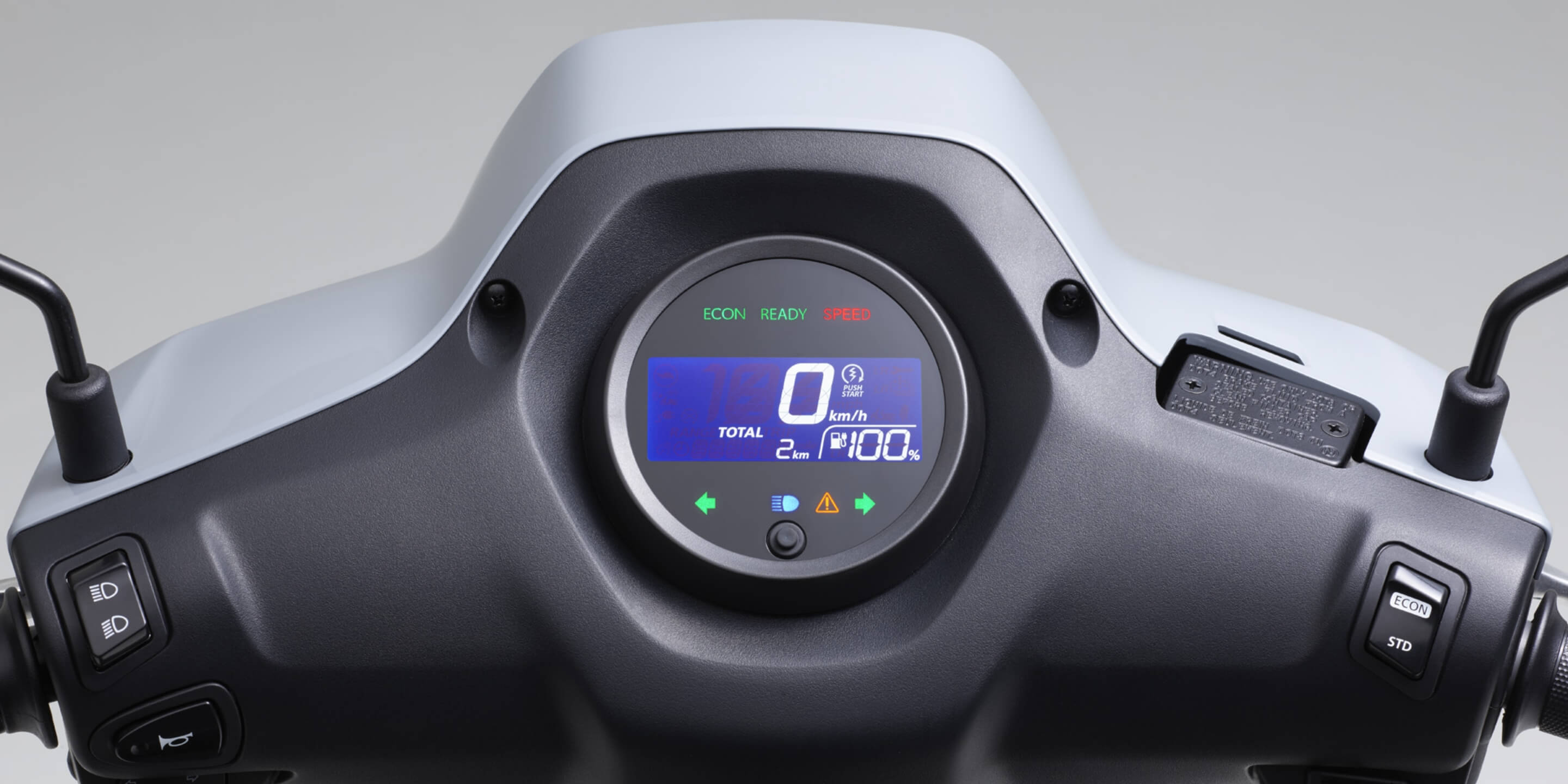 視認性に配慮したメーター