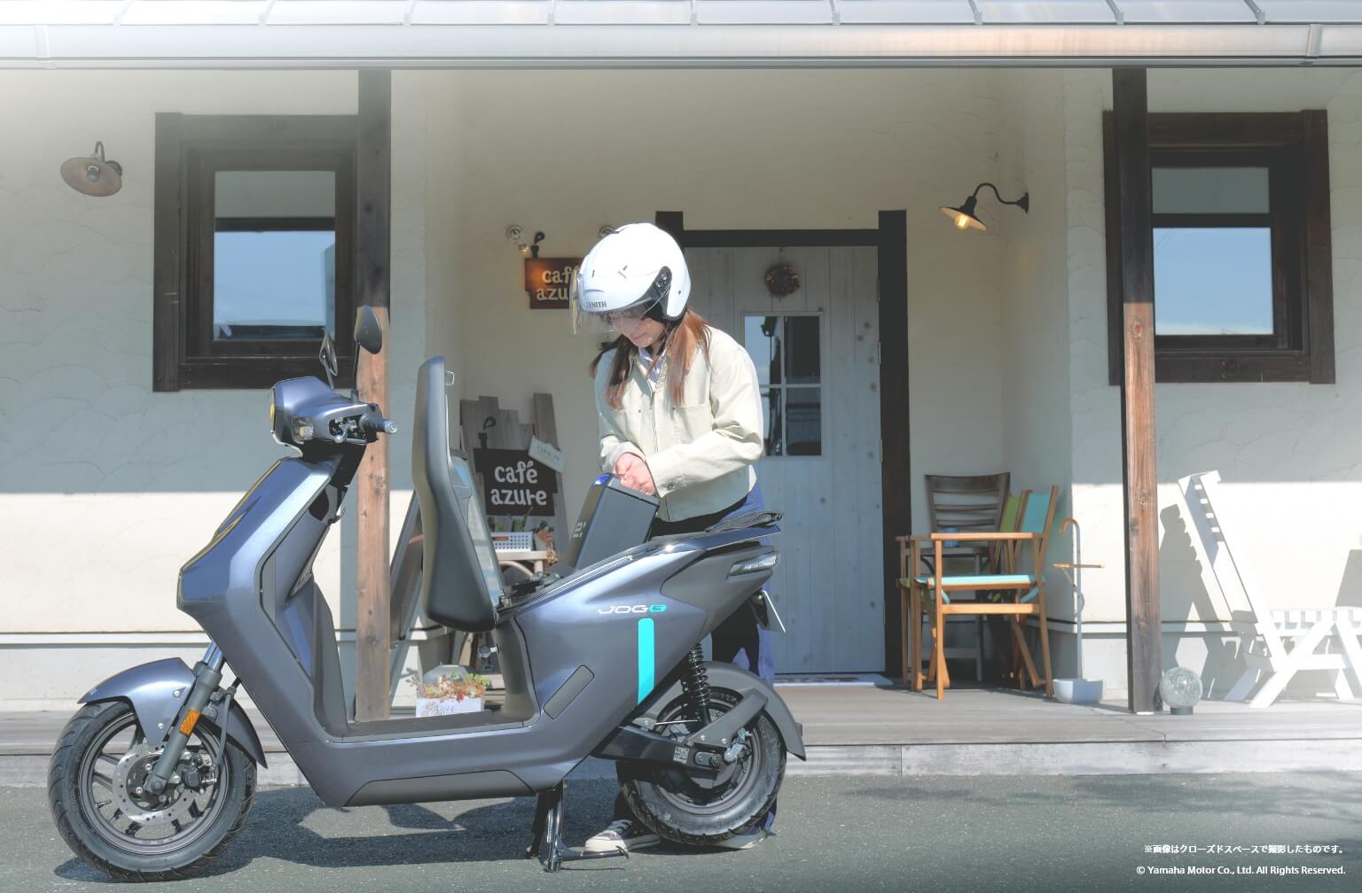 フォトライブラリー