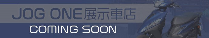 取扱店はこちら