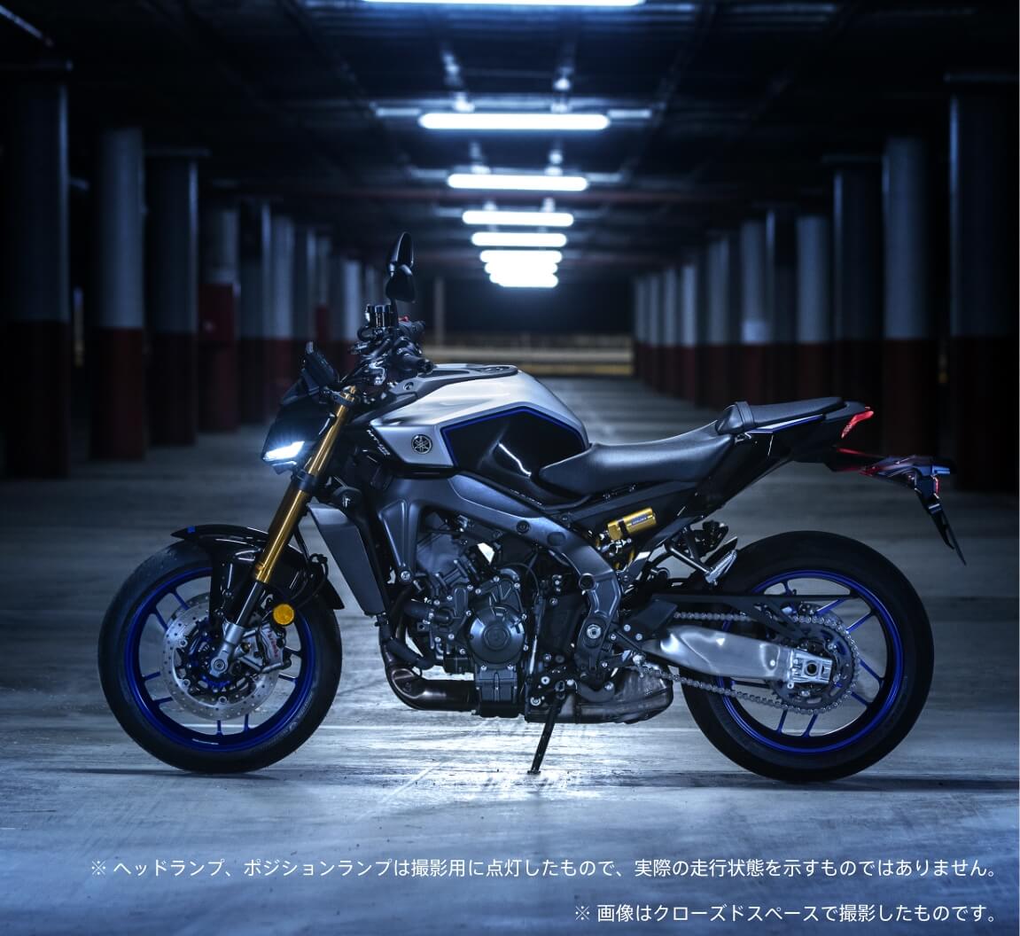 フェンダーレスキット BLK MT-09(17-20) | System Administration