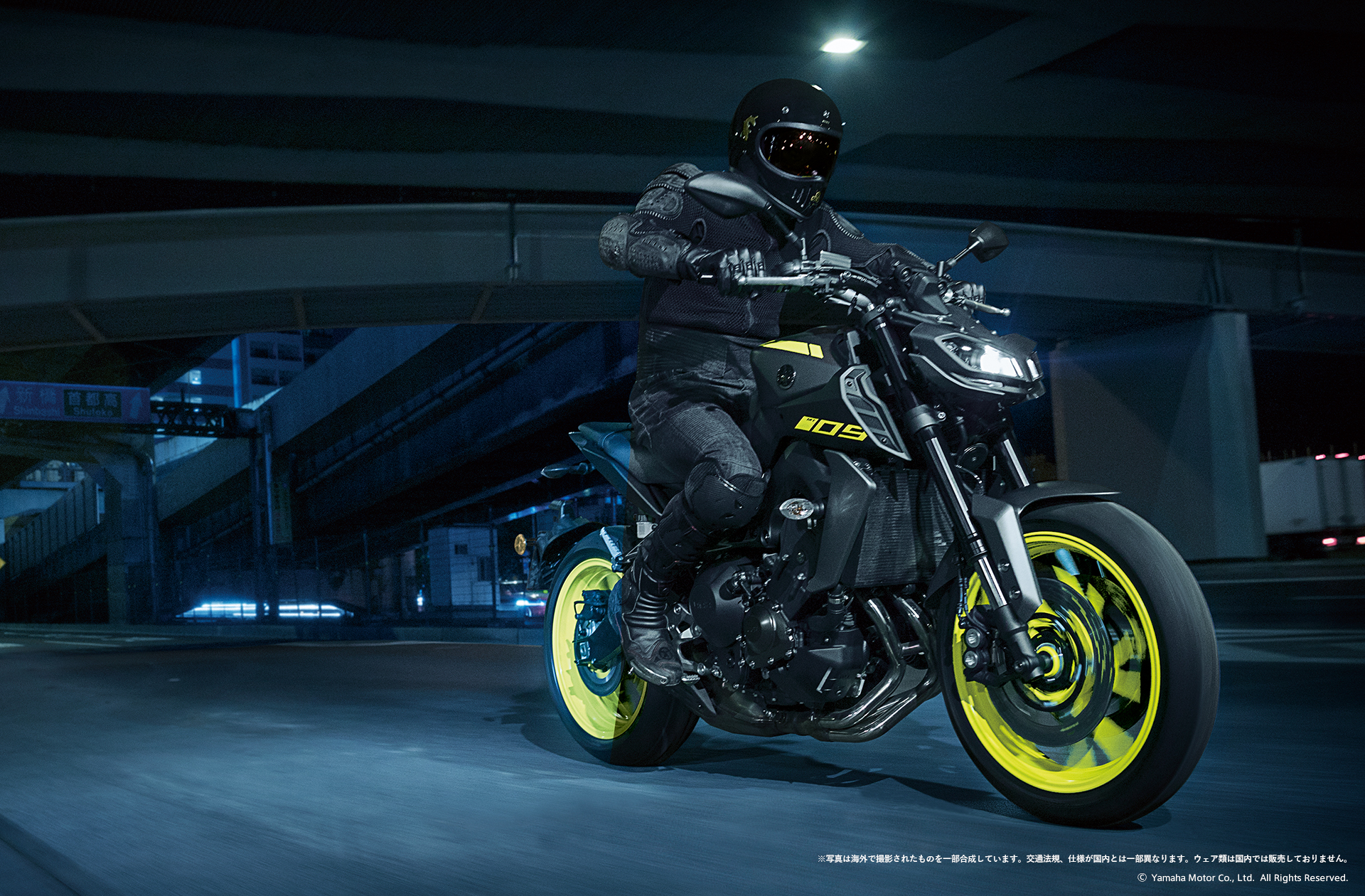 フォトライブラリー：MT-09 - バイク・スクーター | ヤマハ発動機株式会社 yamaha mt 09 2017 