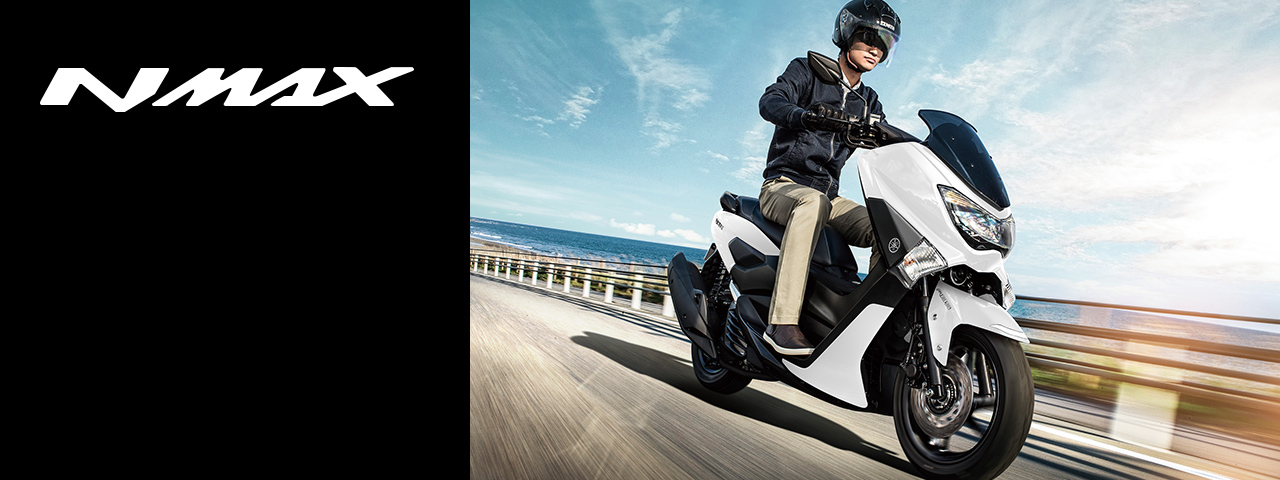 NMAX