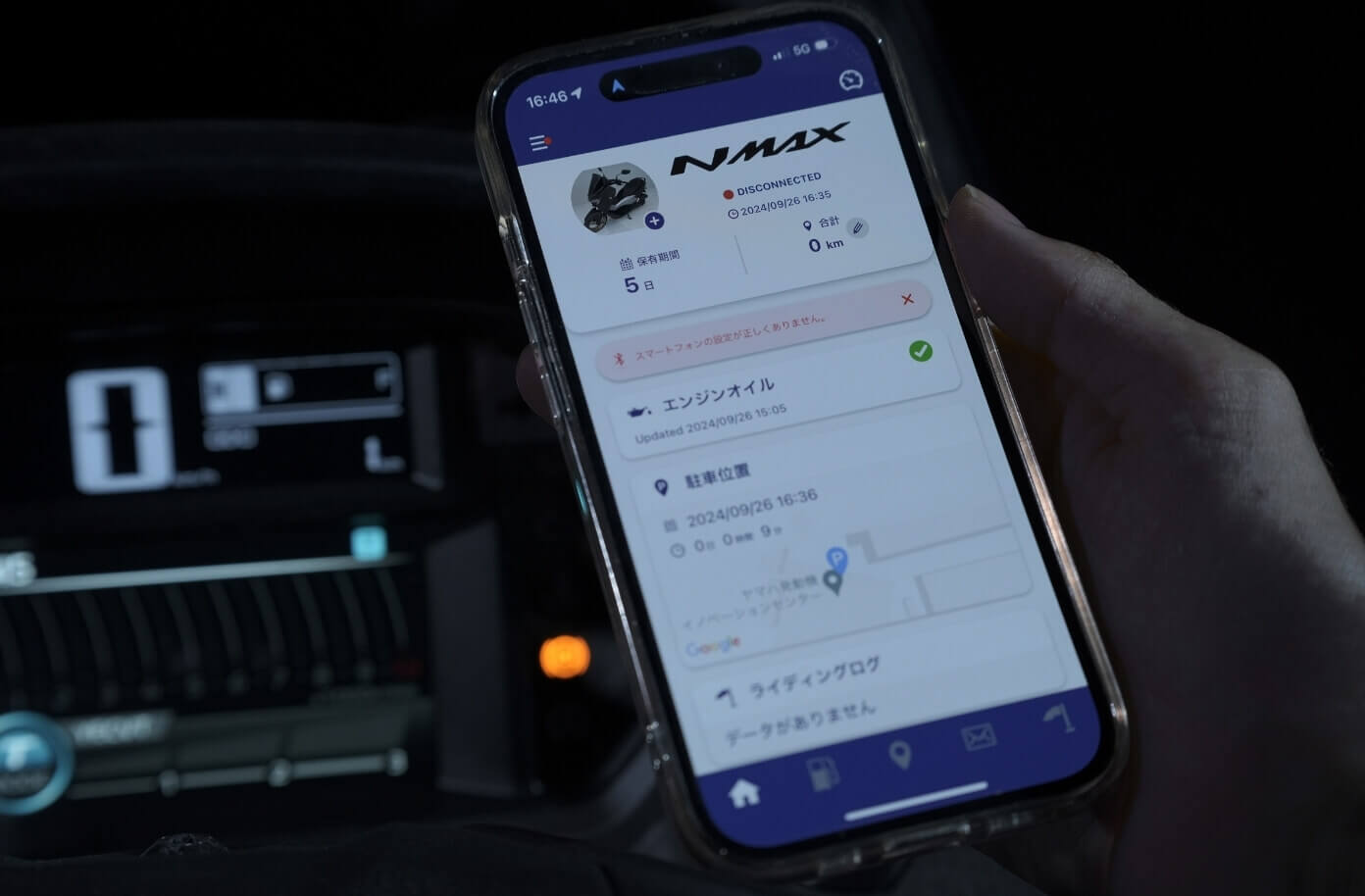 ナチュラルでスタイリッシュな造形