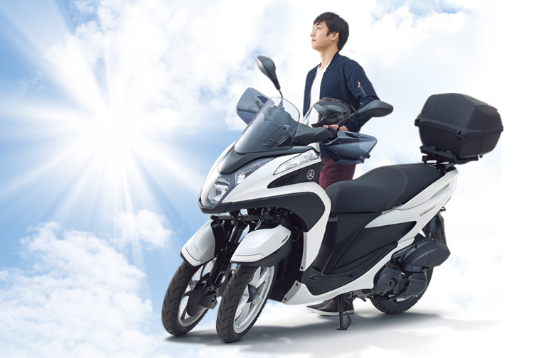 トリシティ125 快適セレクション