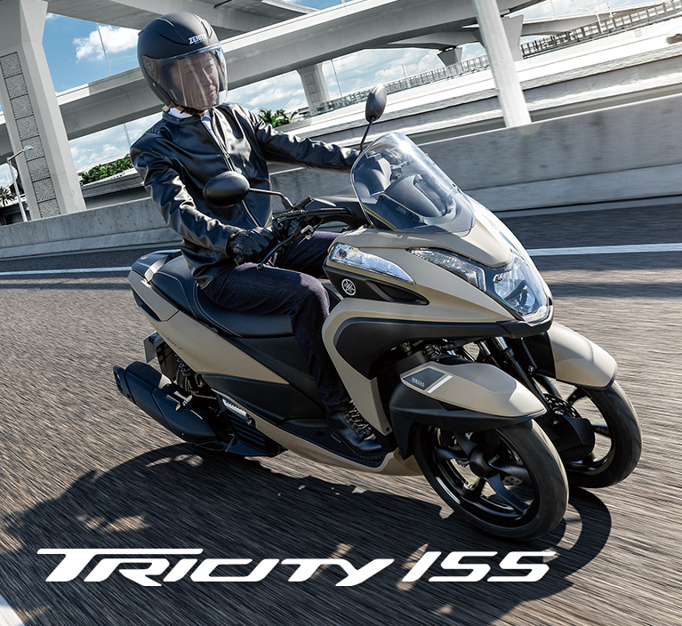 トリシティ155 - バイク・スクーター | ヤマハ発動機