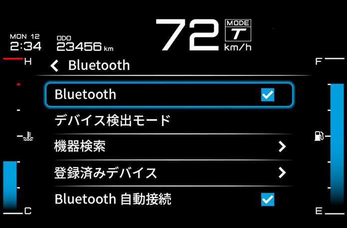 Bluetooth設定からスマートフォンを検出画面