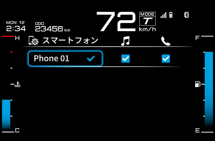 Bluetoothの接続が完了画面