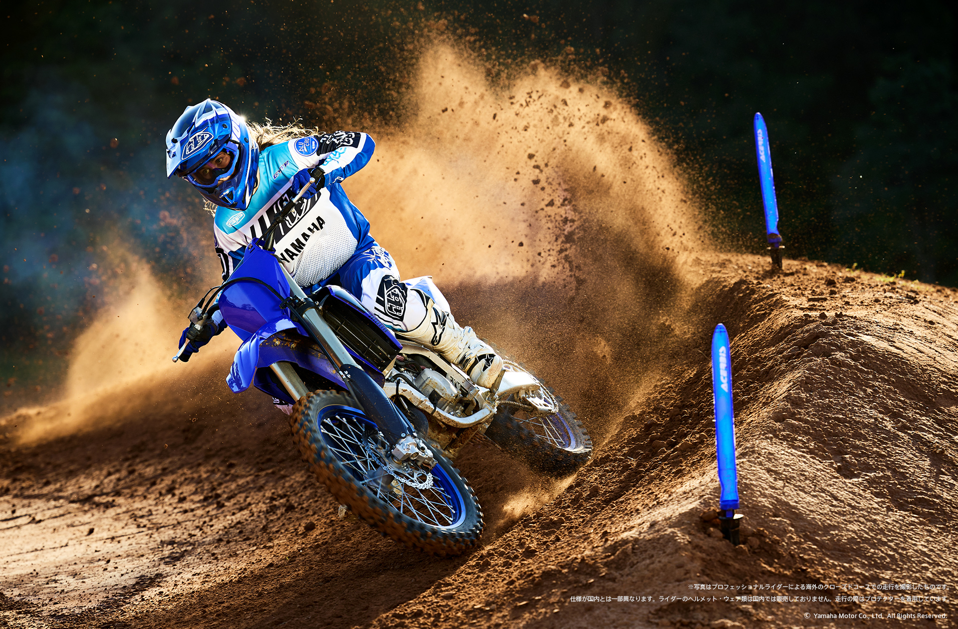 フォトライブラリー Yz125 バイク スクーター ヤマハ発動機
