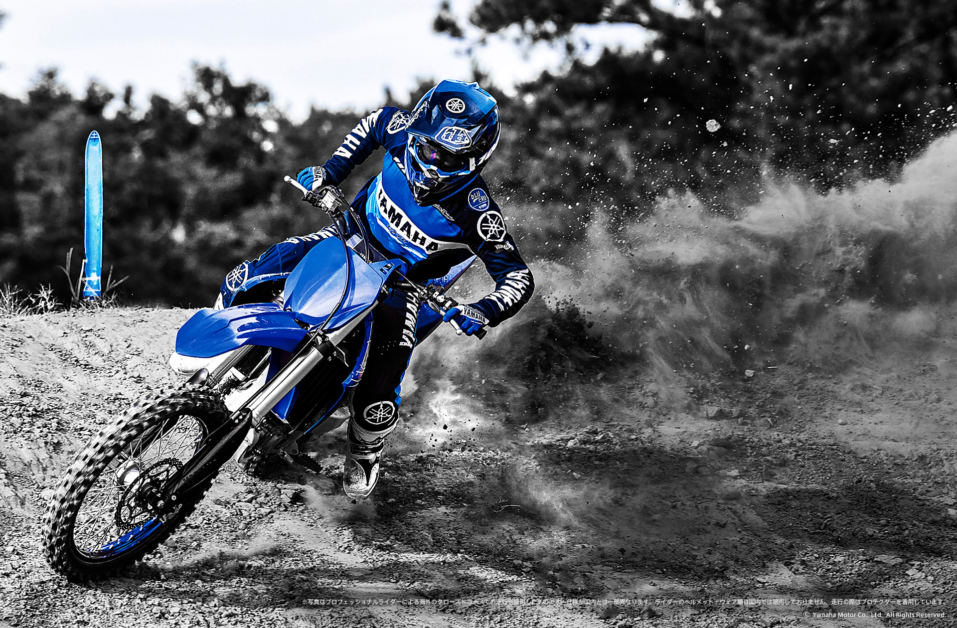 フォトライブラリー Yz250f バイク スクーター ヤマハ発動機