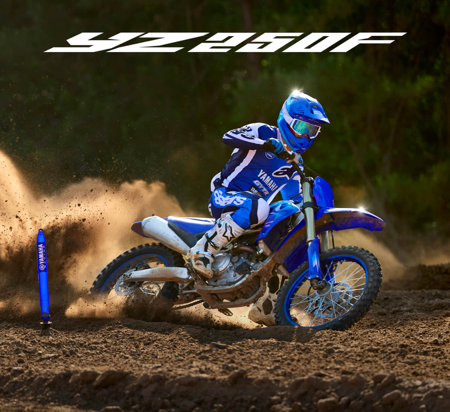 YZ250F - バイク・スクーター | ヤマハ発動機
