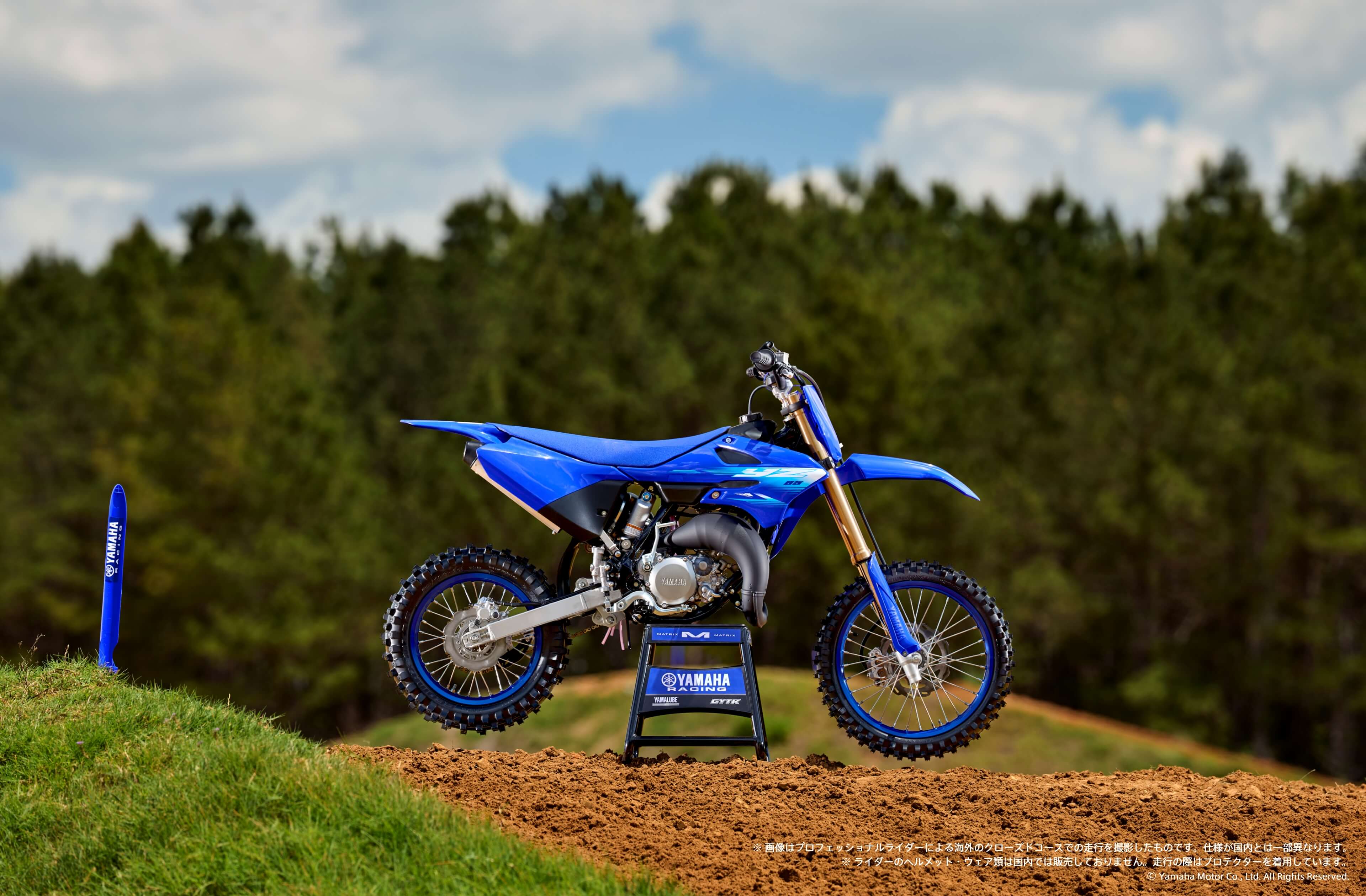 フォトライブラリー：YZ85/YZ85LW - バイク・スクーター | ヤマハ発動機