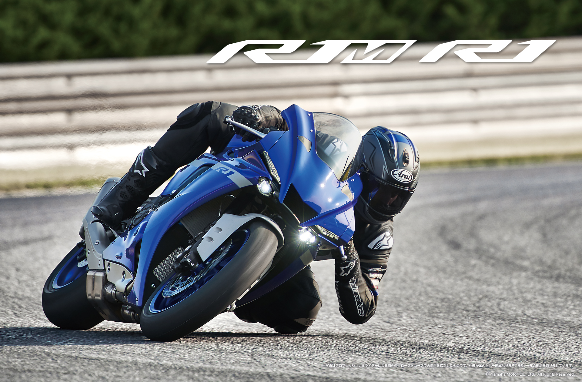 フォトライブラリー Yzf R1m Yzf R1 バイク スクーター ヤマハ発動機