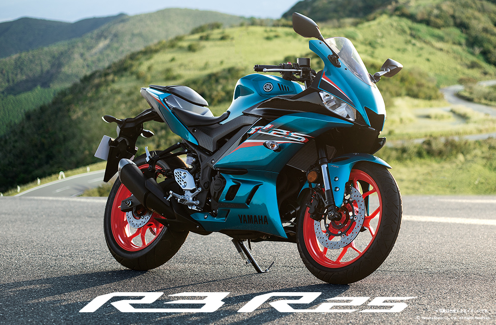 Yamaha YZF r25