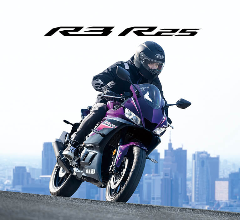 YZF-R3/YZF-R25 - バイク・スクーター | ヤマハ発動機