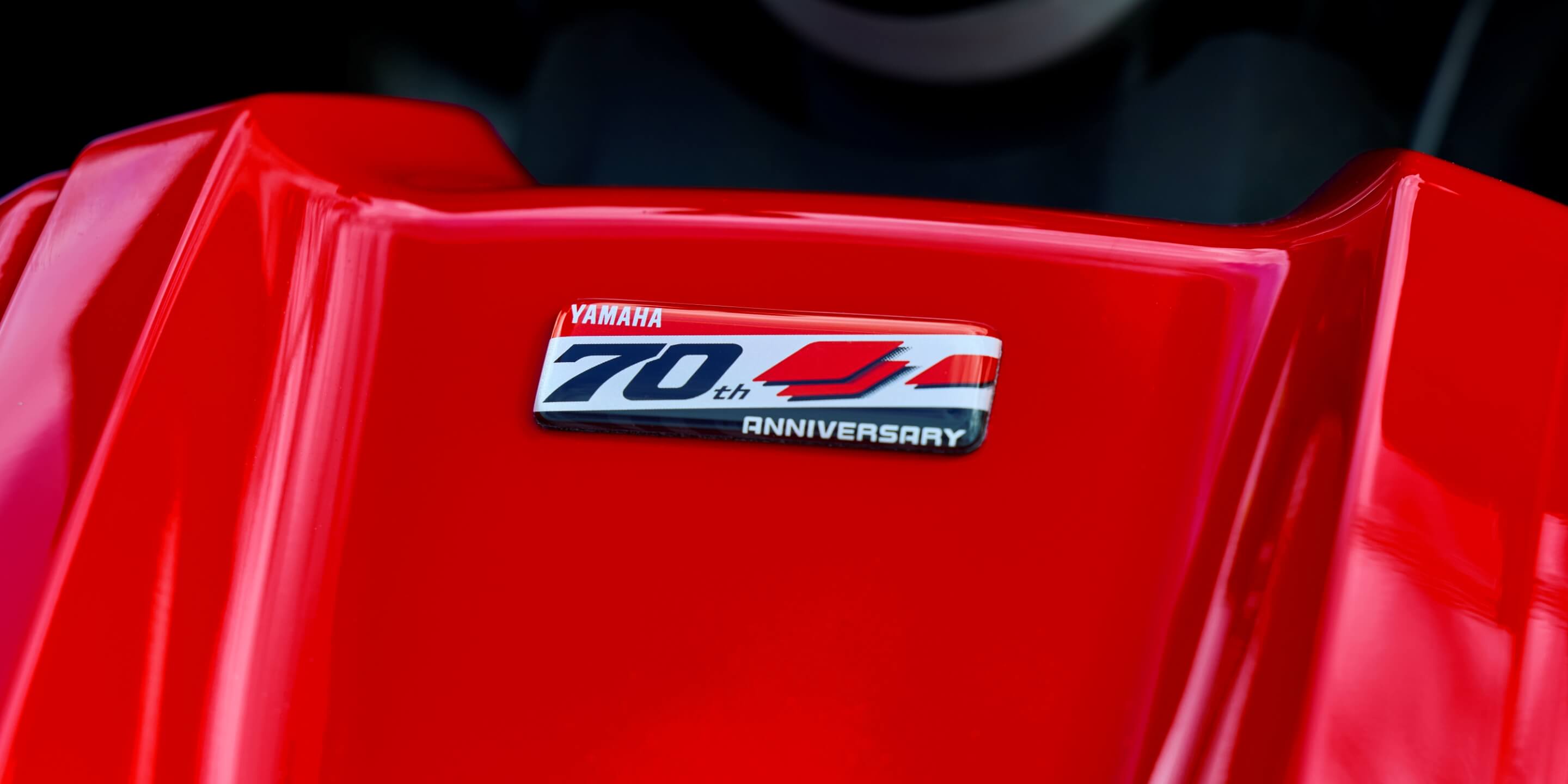 70周年記念エンブレム