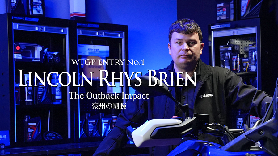 選手紹介動画を再生