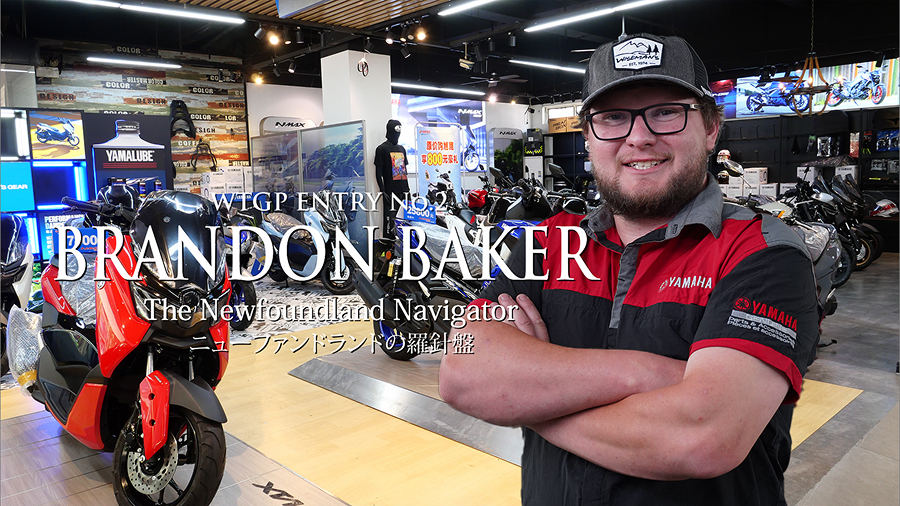 選手紹介動画を再生