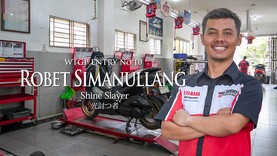 選手紹介動画を再生