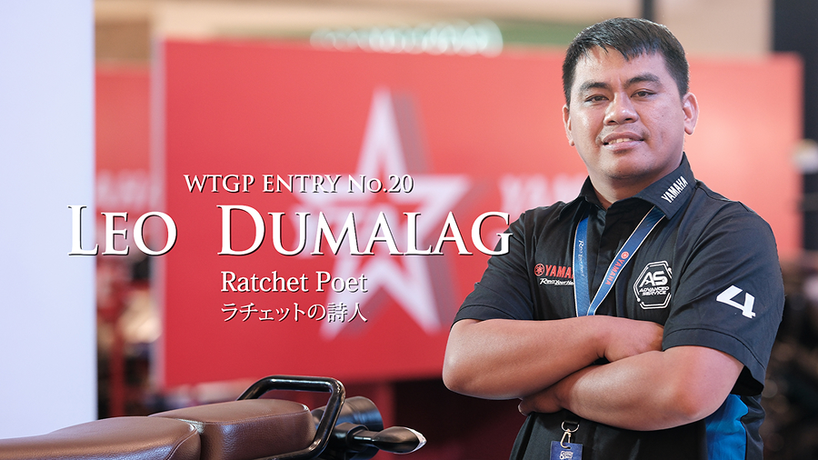 選手紹介動画を再生