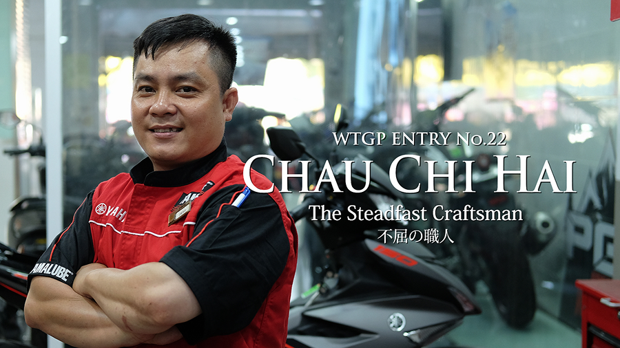 選手紹介動画を再生