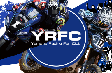 Yamaha Racing Fan Club
