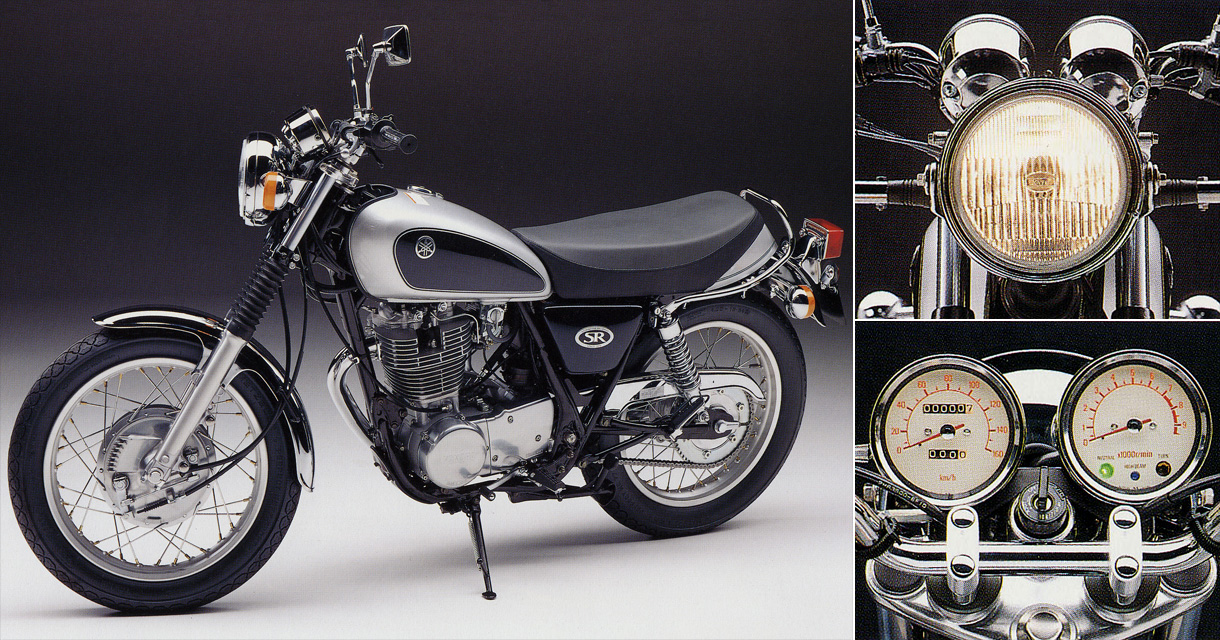 SR400 イヤーブック 1996：製品アーカイブス ヤマハ バイク ブログ｜ヤマハ発動機株式会社