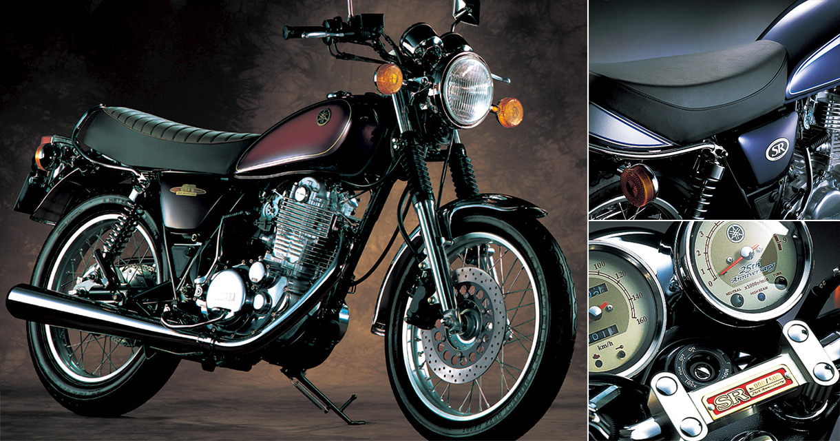 Sr400 イヤーブック 03 製品アーカイブス ヤマハ バイク ブログ ヤマハ発動機株式会社