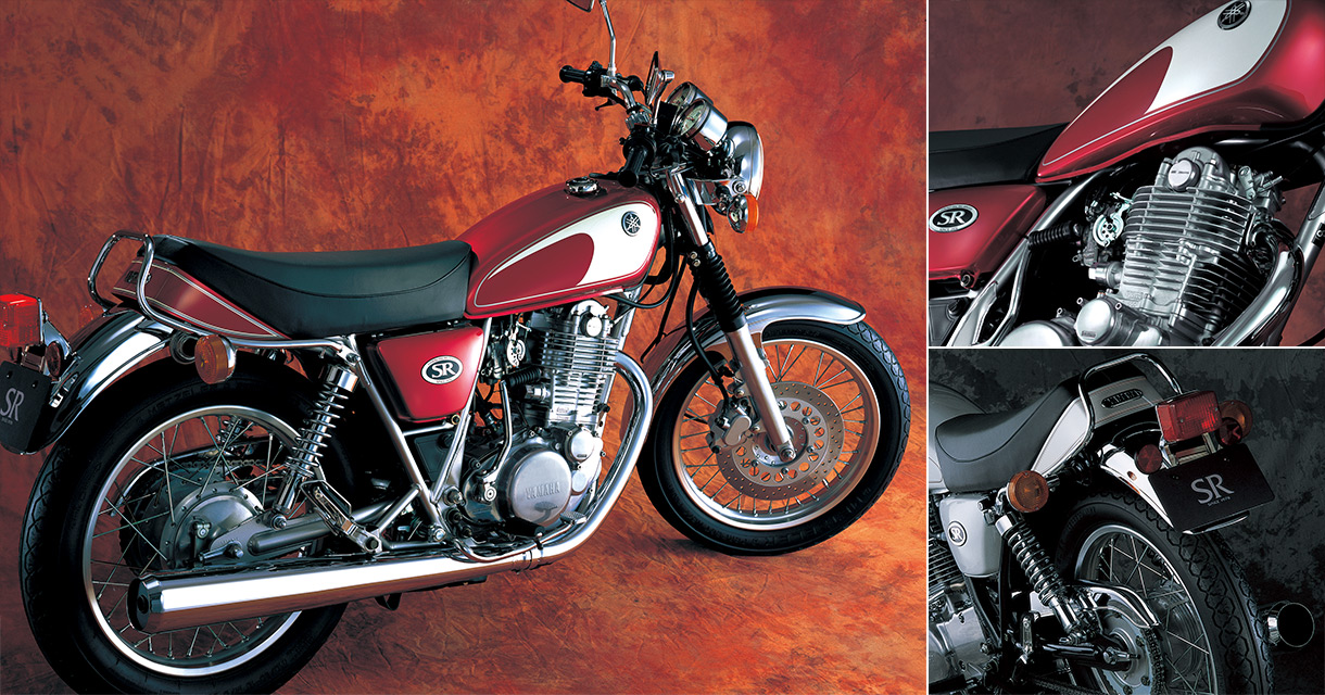 SR400 イヤーブック 2005：製品アーカイブス