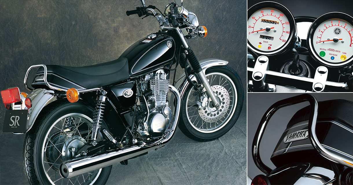 SR400 イヤーブック 2007：製品アーカイブス