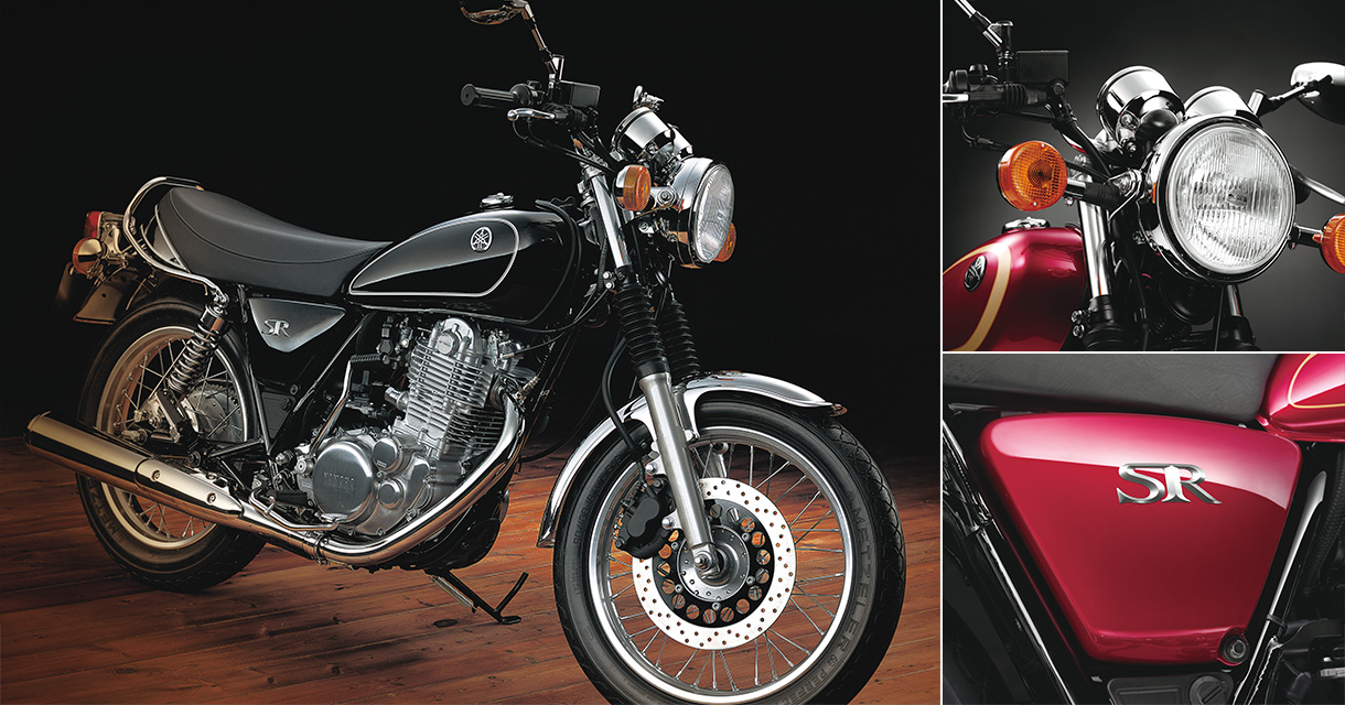 SR400 イヤーブック 2010：製品アーカイブス