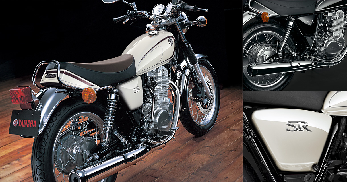 SR400 イヤーブック 2012：製品アーカイブス