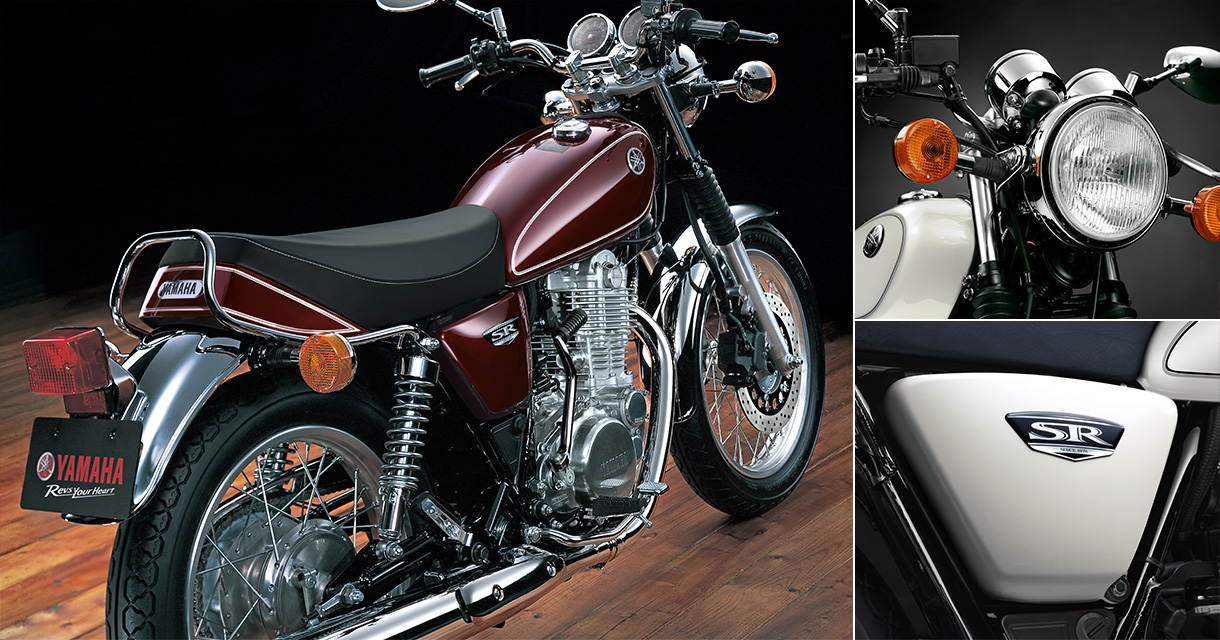 SR400 イヤーブック 2014：製品アーカイブス