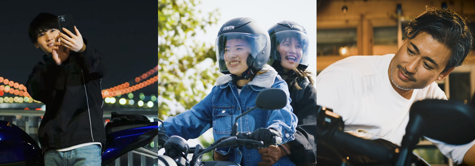 Re:route“自分”2025