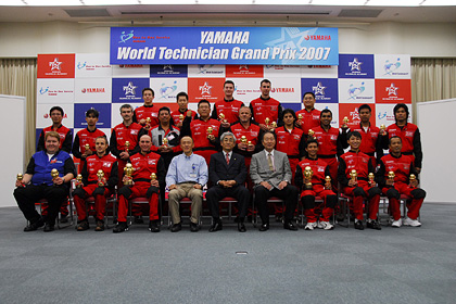 YAMAHA World Technician GP 2007