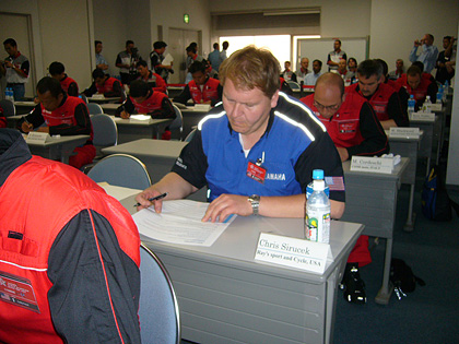 YAMAHA World Technician GP 2007
