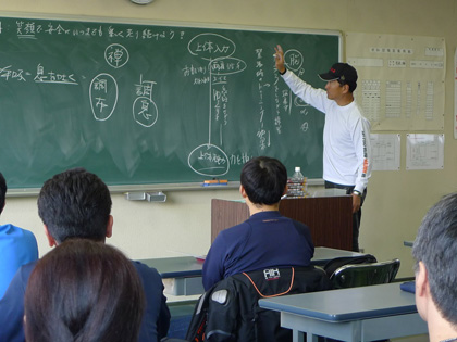 ライディングスクールでの座学