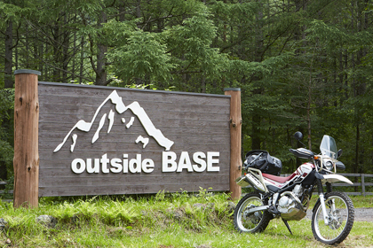 outside BASE