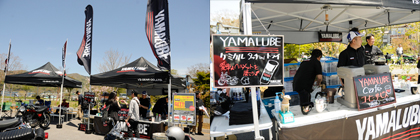 5/18（日）の九州・阿蘇会場から全国6会場で開催 ツーリング途中のホッ！とスポット「YAMAHA CAFE」