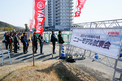 「2014ニューモデル試乗会」インプレッション 「マジェスティS」編