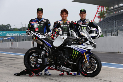 MONSTER ENERGY YAMAHA with YSP